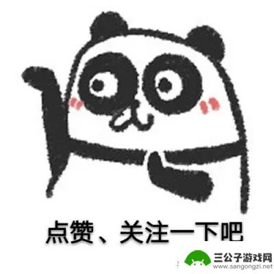 揭秘25款Steam在线人数超过3万的热门游戏，让您体验65万人同时开黑的乐趣！
