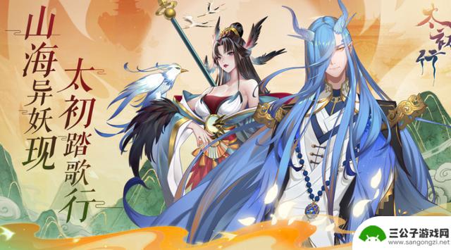 如何玩转太初行：新手入门开荒攻略