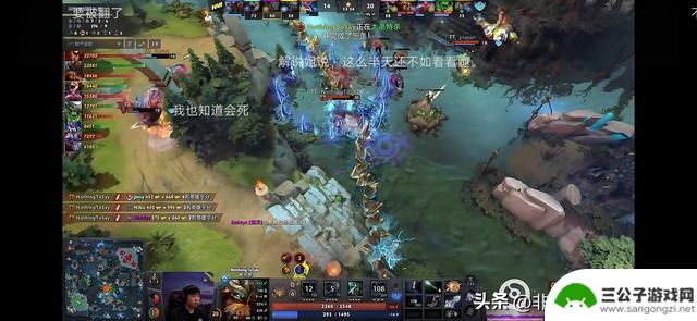 Ti14正赛即将开幕！阿么再次出现，言父和Shiro也将参赛！