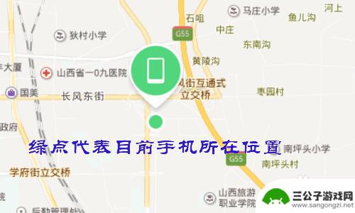 手机被拿了怎么办 手机被人拿走了该怎么办
