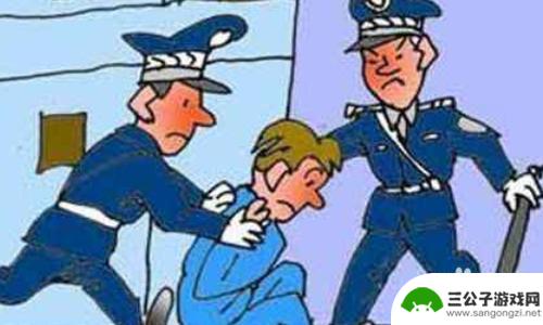 手机被拿了怎么办 手机被人拿走了该怎么办