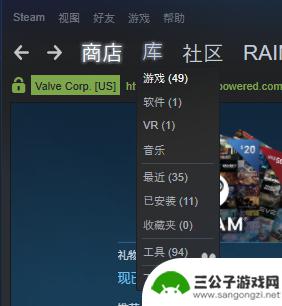 steamdlc Steam游戏DLC怎么购买和安装