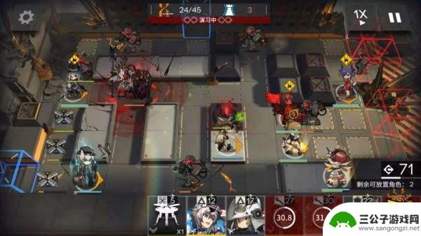 明日方舟七杠十七 明日方舟7-18怎么通关攻略