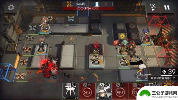 明日方舟七杠十七 明日方舟7-18怎么通关攻略
