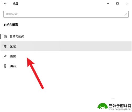 steam怎么打字交流 steam游戏如何打字