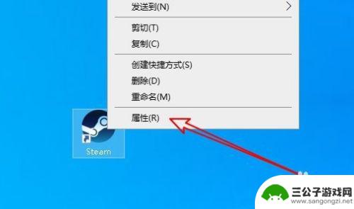 steam连不上网络怎么回事 Steam错误 无法连接至Steam网络怎么办解决方案