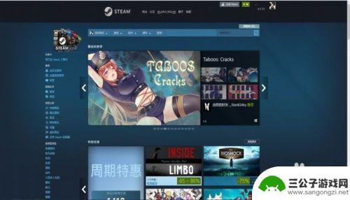 如何封steam Steam账号如何冻结