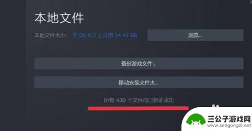 steam立即启动不行 为什么Steam游戏打开后没有任何反应