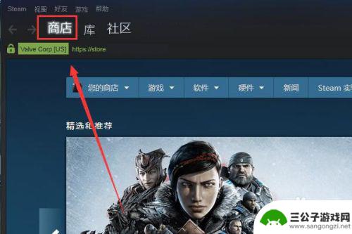 绝地求生怎么添加到steam Steam怎么安装绝地求生