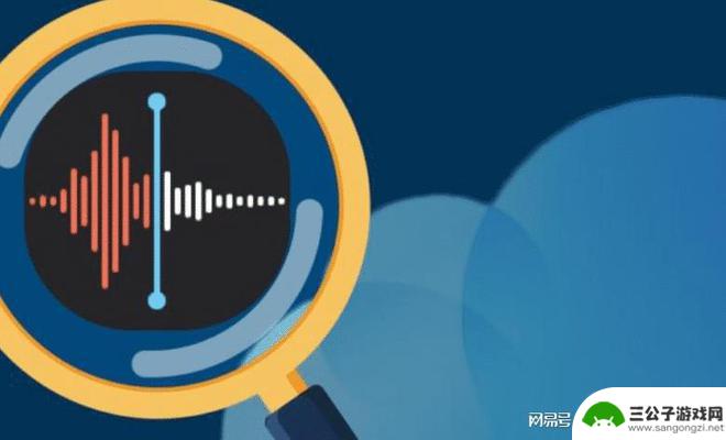 苹果手机监视中国人 美国通过苹果手机监控中国外交官