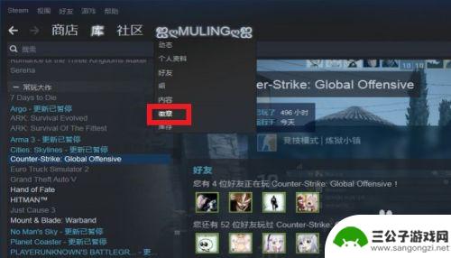 steam合卡升级 STEAM怎么合卡升级