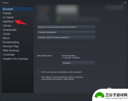 steam求汉化 Steam中文设置教程