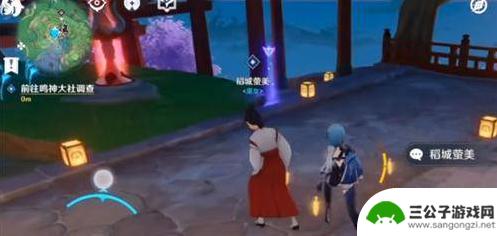 原神留念镜在哪里 原神留恋镜获得方法