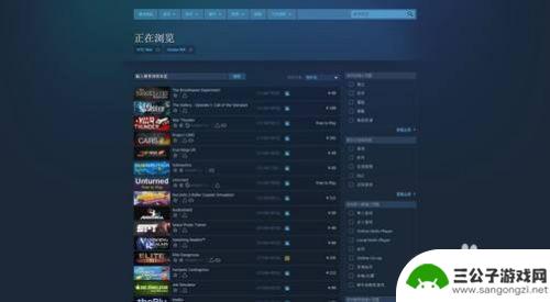 steam金额怎么变现 steam余额如何变现