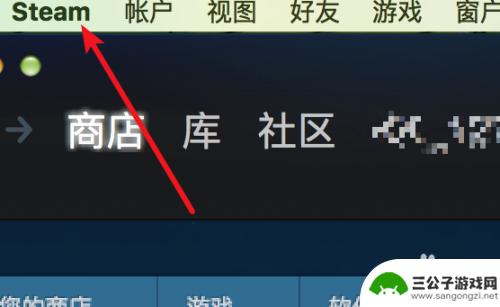 怎么拉低画质steam Steam游戏分辨率调整方法