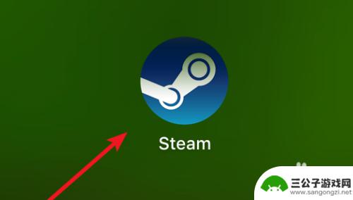 怎么拉低画质steam Steam游戏分辨率调整方法