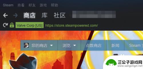 steam游戏可以试玩吗 Steam如何试玩游戏