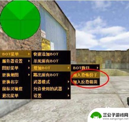 steamcs16怎么加人机器人 cs1.6没有bot怎么玩人机模式