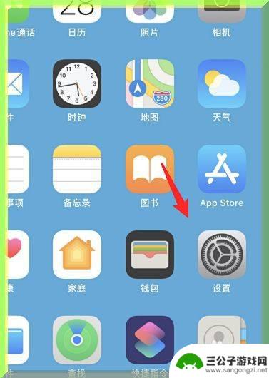 苹果手机怎么单独关闭手机卡 iPhone手机双卡如何关闭一张卡