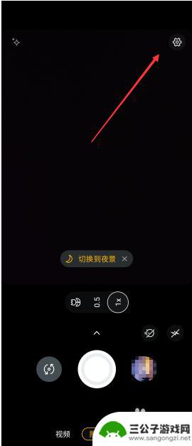 手机相机声音怎么开启 手机相机快门声音怎么设置