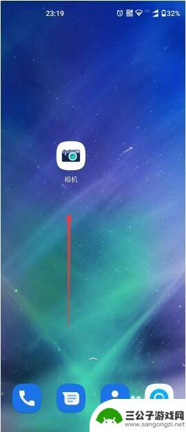 手机相机声音怎么开启 手机相机快门声音怎么设置