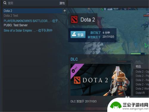 steam删掉 游戏在 Steam如何卸载游戏并清理残留文件