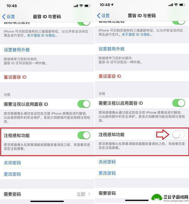 苹果手机铃声怎么越来越小了,什么原因 iPhone X来电铃声突然变小怎么回事