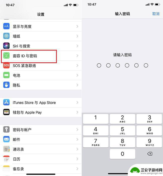 苹果手机铃声怎么越来越小了,什么原因 iPhone X来电铃声突然变小怎么回事