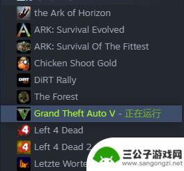 steam里的dlc怎么买 Steam游戏DLC如何添加或关闭