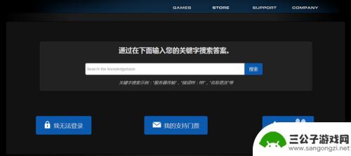 steam申诉完怎么看恢复封禁 Steam VAC禁封解除方法教程