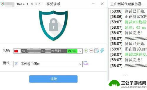 steam炸了 steam炸了无法登录怎么办