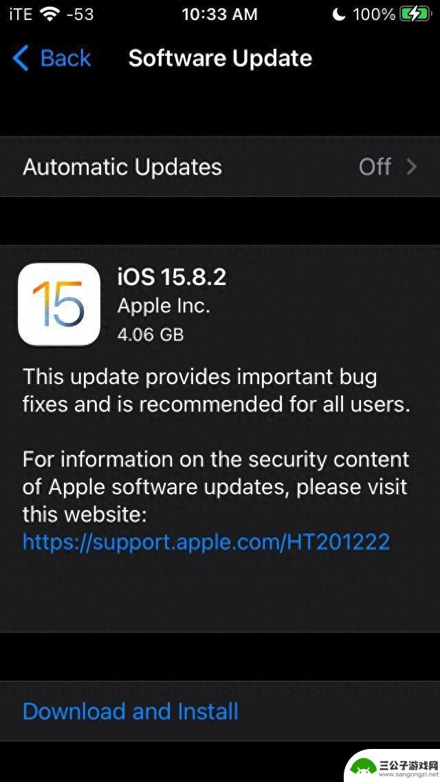 苹果发布最新iOS 15.8.2更新，优化系统稳定性和性能