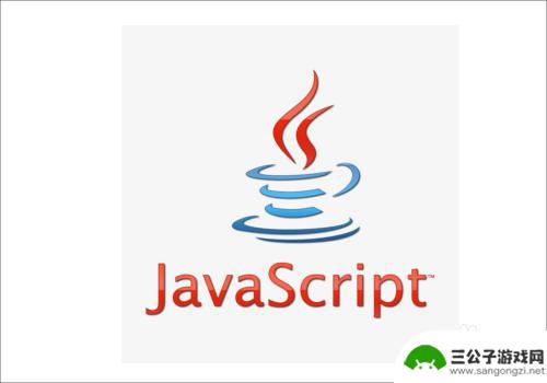 手机百度javascript怎么开启 手机浏览器如何启用JavaScript