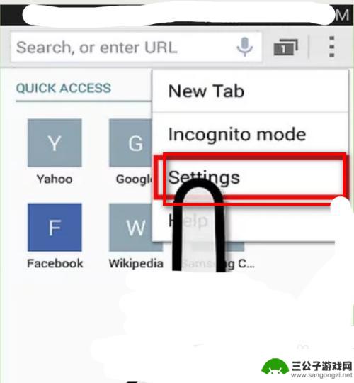 手机百度javascript怎么开启 手机浏览器如何启用JavaScript
