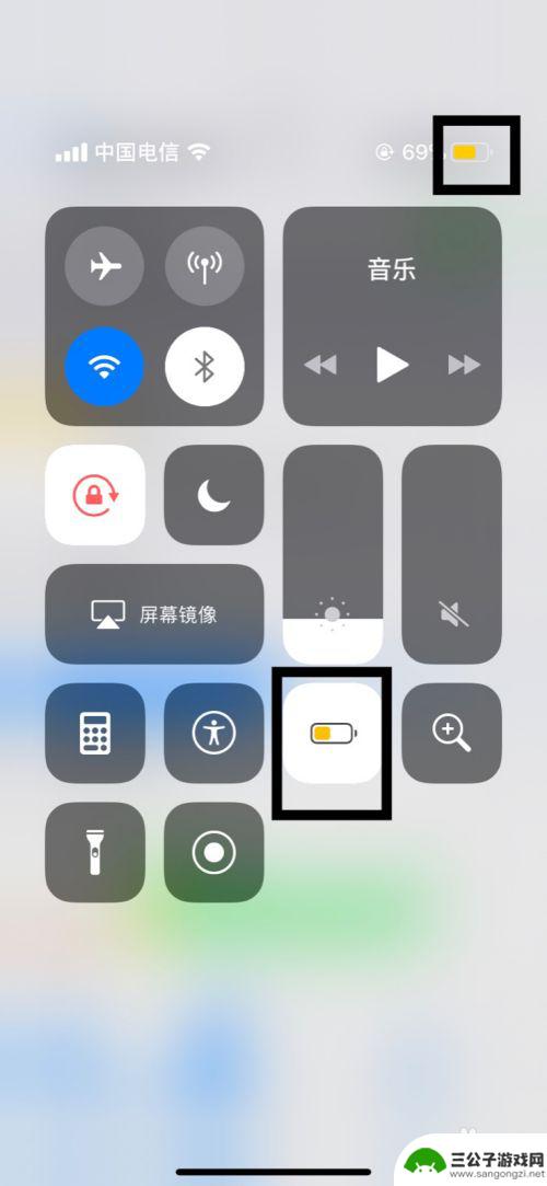 iphone手机电量变成黄色 苹果手机电量显示变黄怎么调整