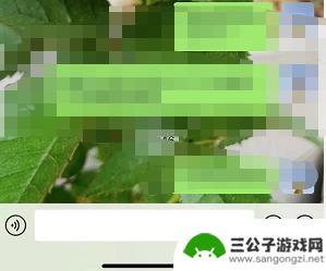 iphone键盘怎么收下去 苹果手机打字键盘下去设置方法