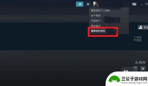 steam能充值32吗 steam怎么充值30以下的游戏