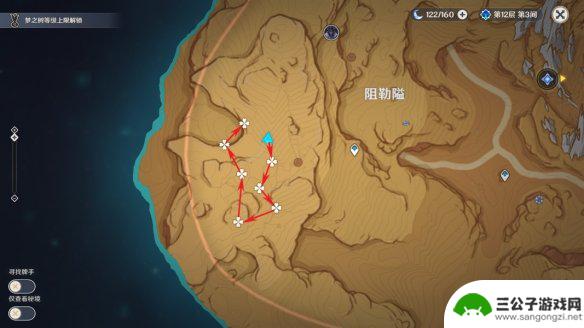 原神中觉醒的正音 《原神》觉醒的正声怎么过攻略