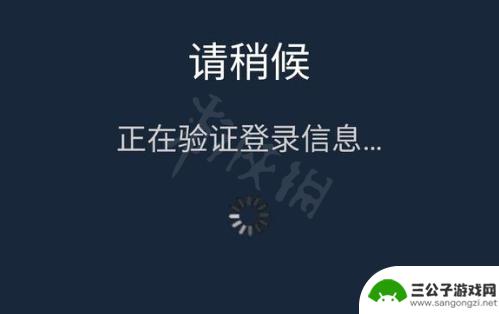 steam没有付款区域怎么办 steam购买游戏后游戏库空白