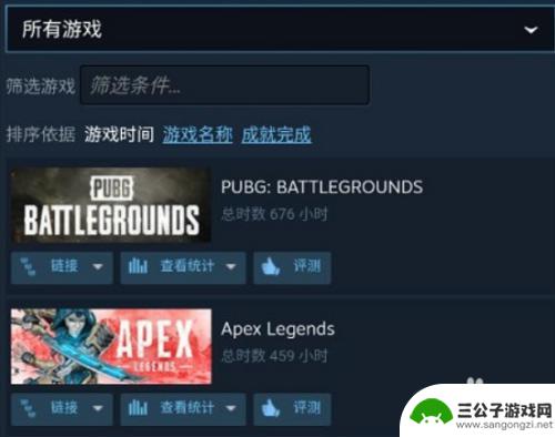 如何看steam游戏历史 Steam游戏库在哪里查看