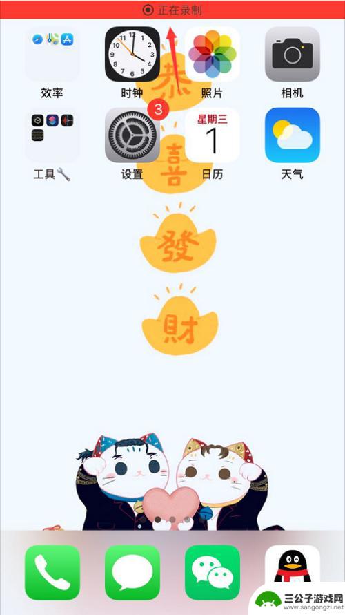 手机录进去的声音太小怎么调 手机录制视频声音太小怎么调整