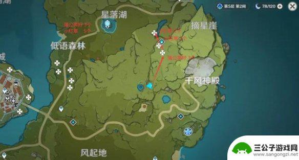 原神小灯草分布地图 原神小灯草地图位置