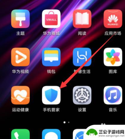 手机视频声音有回音怎么处理 手机视频通话为什么会有回音