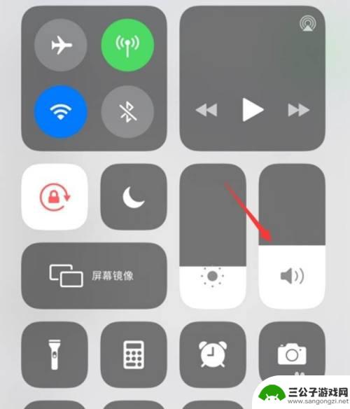 手机闹钟如何调小声音 iphone手机闹钟音量调节方法