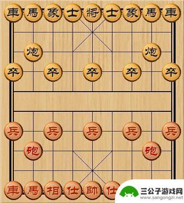 象棋怎么练成高手 炼成中国象棋高手的秘诀