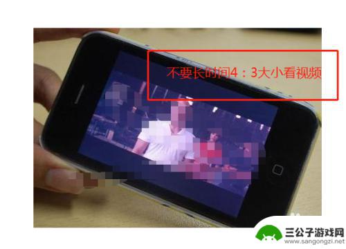手机烧屏怎么回事 手机轻微烧屏怎么修理