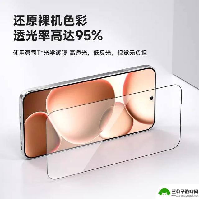 手机屏幕升级的最后一步，就在这薄薄的玻璃上完成