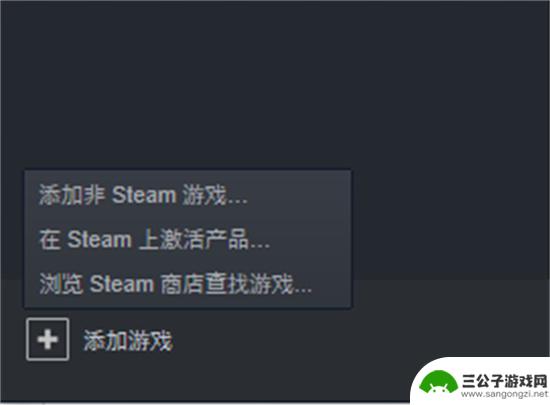 steam什么地方的游戏最便宜 哪个平台提供最便宜的Steam游戏购买渠道