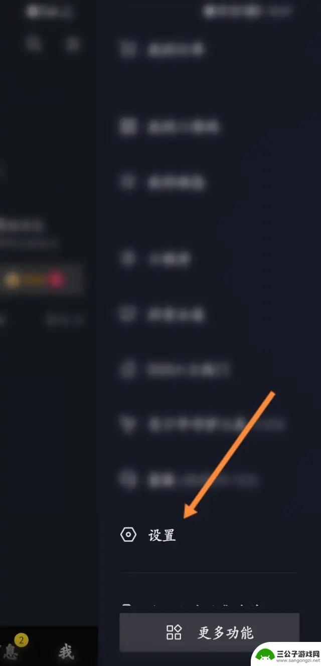 永康抖音开屏广告(抖音开屏广告多少钱一天)