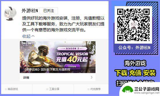 steam什么地方的游戏最便宜 哪个平台提供最便宜的Steam游戏购买渠道